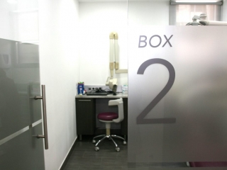 Interior Box 2 cl&iacute;nica dental Prodents